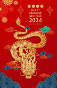 Image representing the Chinese New Year