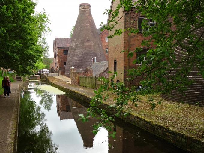 Coalport China Works